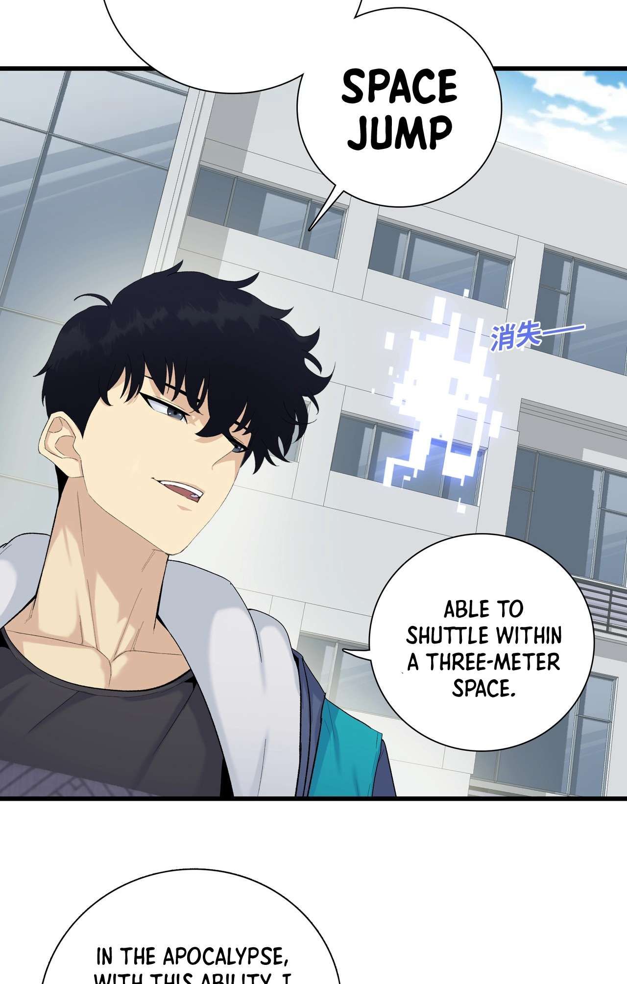 The Doomsday Ruthless Man: Hoarding Trillions of Supplies at the Beginning chapter 2 page 7