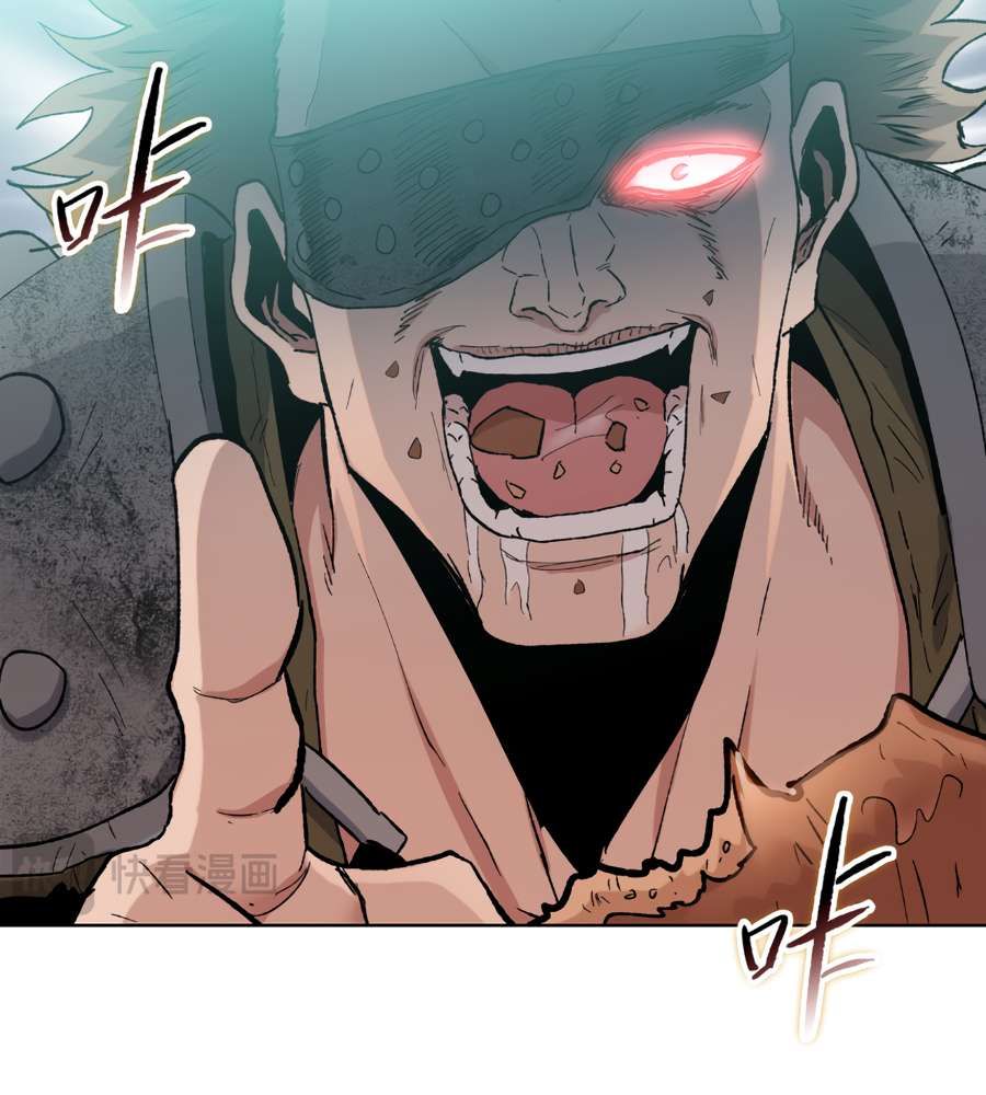 The Doomsday Ruthless Man: Hoarding Trillions of Supplies at the Beginning chapter 20 page 100