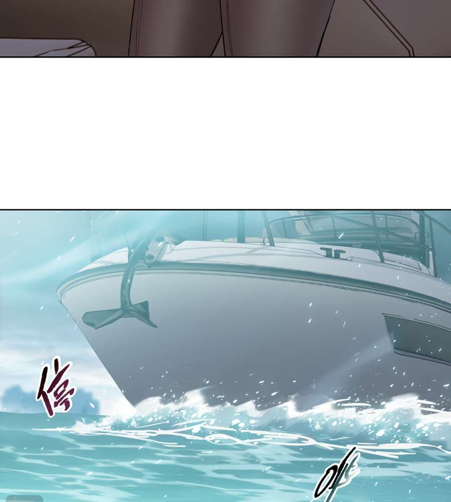 The Doomsday Ruthless Man: Hoarding Trillions of Supplies at the Beginning chapter 20 page 14