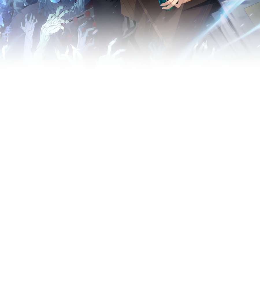 The Doomsday Ruthless Man: Hoarding Trillions of Supplies at the Beginning chapter 20 page 3