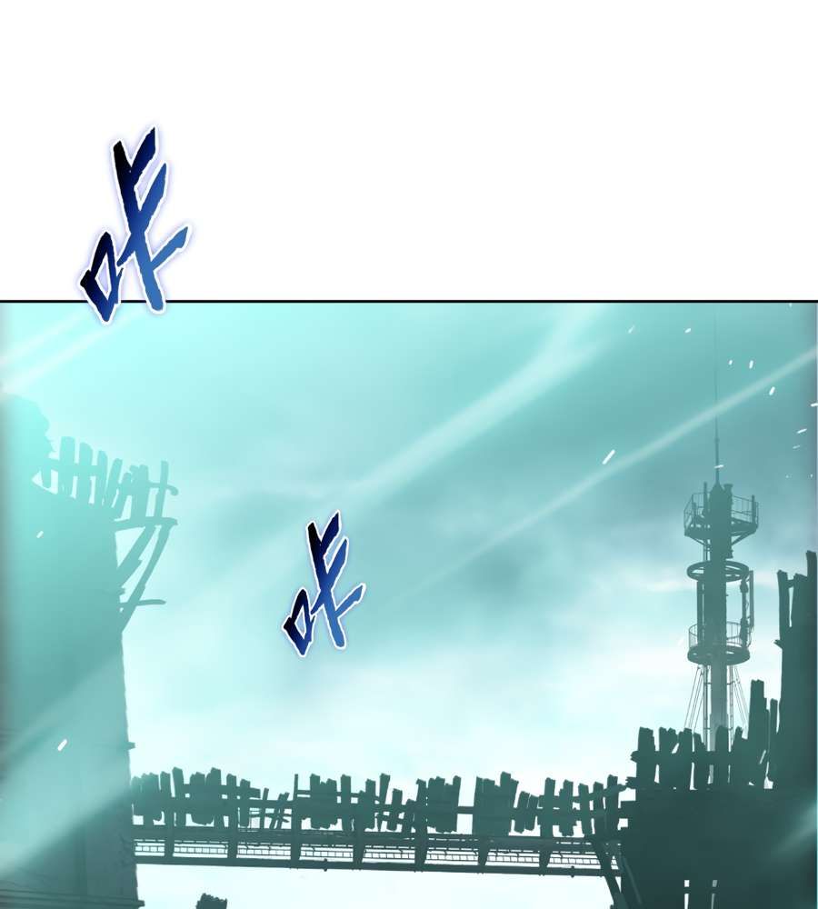 The Doomsday Ruthless Man: Hoarding Trillions of Supplies at the Beginning chapter 20 page 42