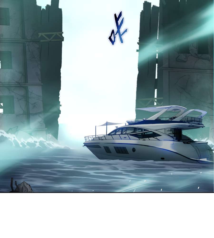 The Doomsday Ruthless Man: Hoarding Trillions of Supplies at the Beginning chapter 20 page 43