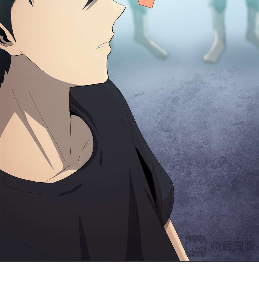 The Doomsday Ruthless Man: Hoarding Trillions of Supplies at the Beginning chapter 20 page 79