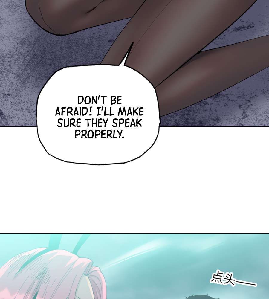 The Doomsday Ruthless Man: Hoarding Trillions of Supplies at the Beginning chapter 20 page 86