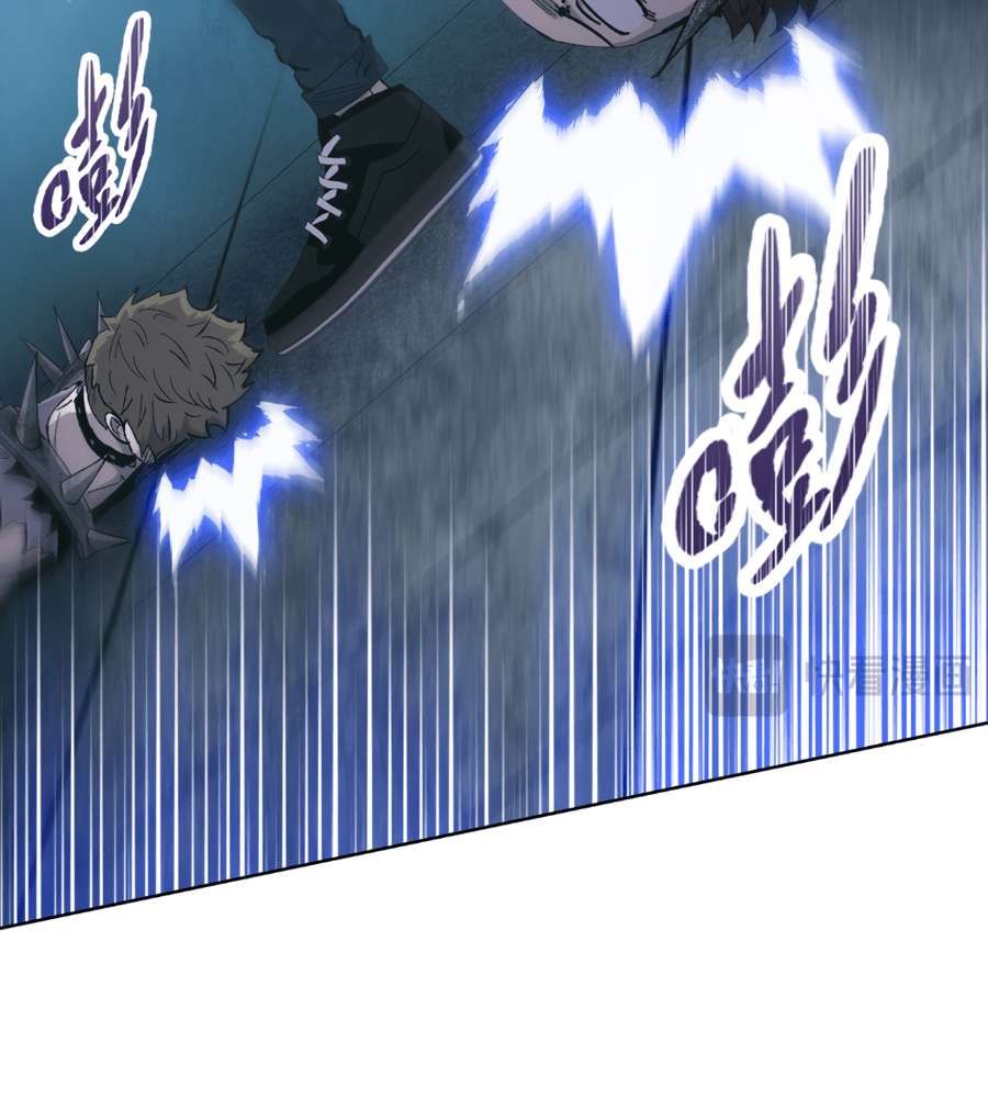 The Doomsday Ruthless Man: Hoarding Trillions of Supplies at the Beginning chapter 21 page 21