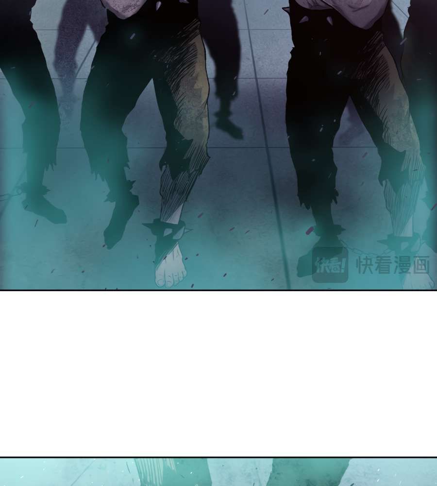 The Doomsday Ruthless Man: Hoarding Trillions of Supplies at the Beginning chapter 21 page 43