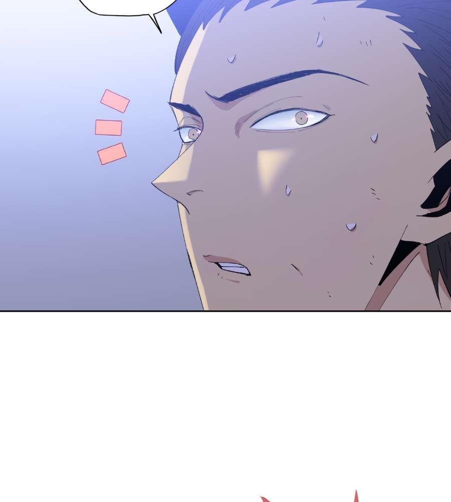 The Doomsday Ruthless Man: Hoarding Trillions of Supplies at the Beginning chapter 22 page 26