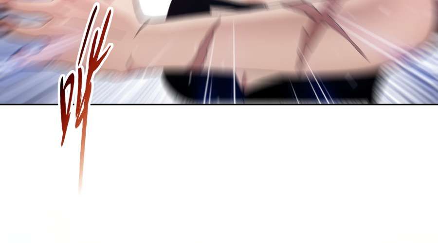 The Doomsday Ruthless Man: Hoarding Trillions of Supplies at the Beginning chapter 22 page 78