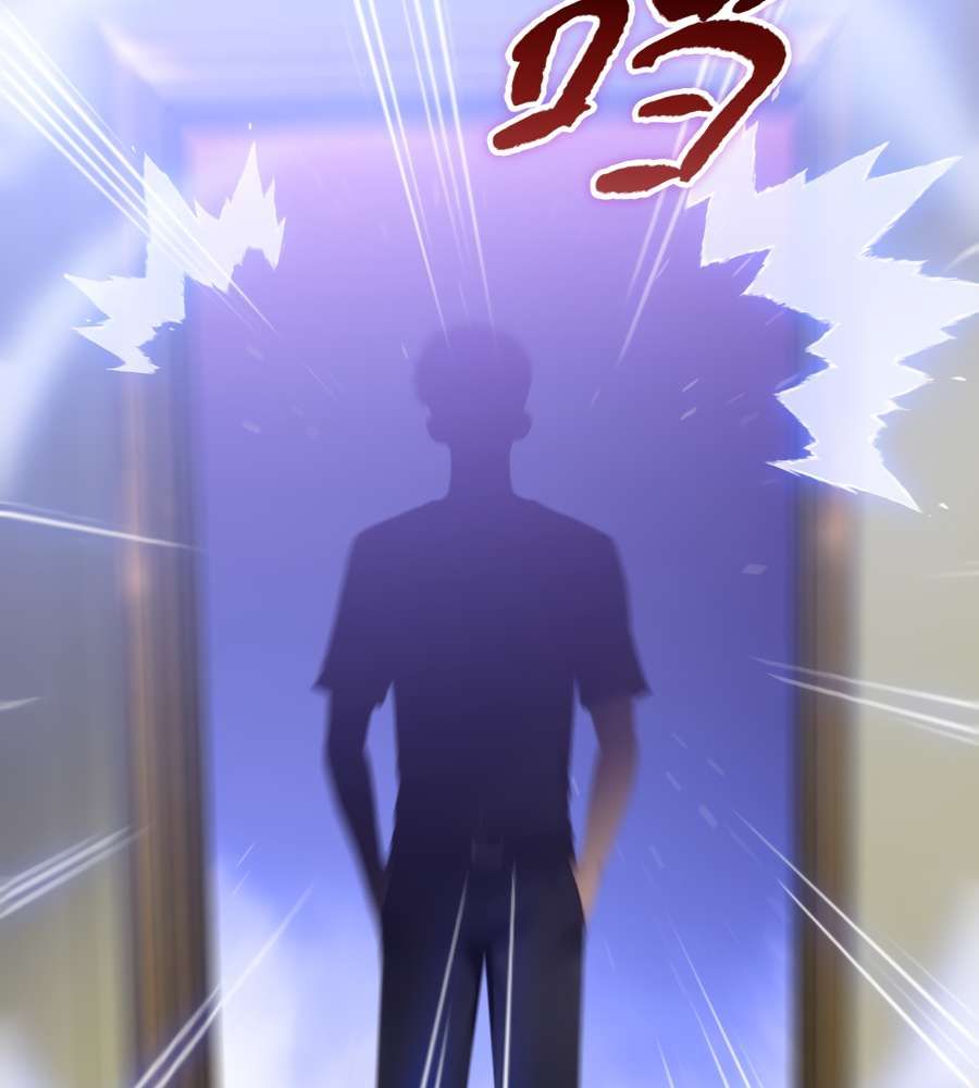 The Doomsday Ruthless Man: Hoarding Trillions of Supplies at the Beginning chapter 22 page 87