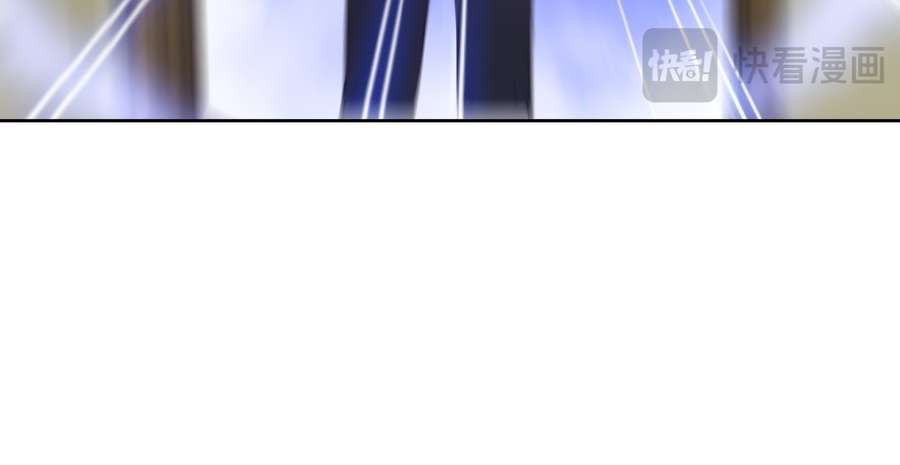 The Doomsday Ruthless Man: Hoarding Trillions of Supplies at the Beginning chapter 22 page 88