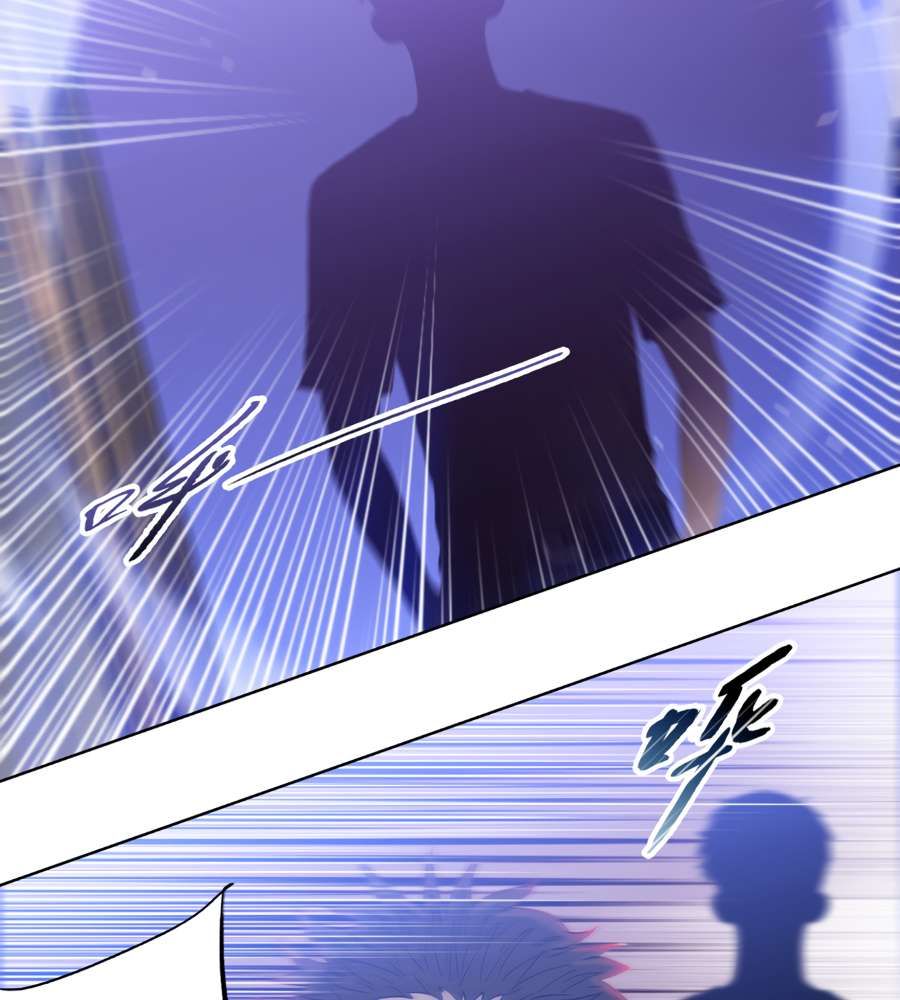 The Doomsday Ruthless Man: Hoarding Trillions of Supplies at the Beginning chapter 22 page 95