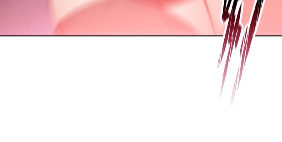 The Doomsday Ruthless Man: Hoarding Trillions of Supplies at the Beginning chapter 22 page 98