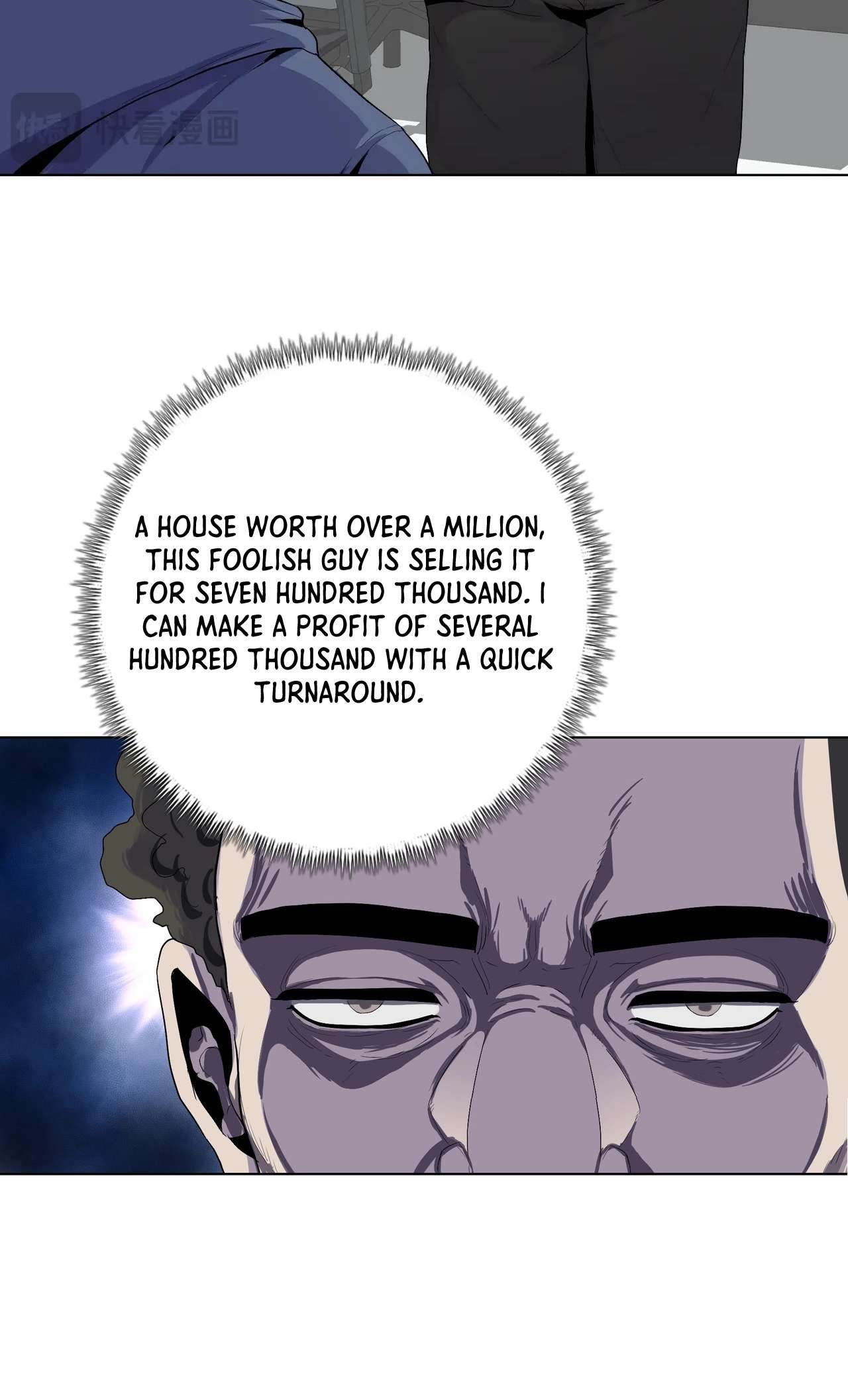 The Doomsday Ruthless Man: Hoarding Trillions of Supplies at the Beginning chapter 3 page 17