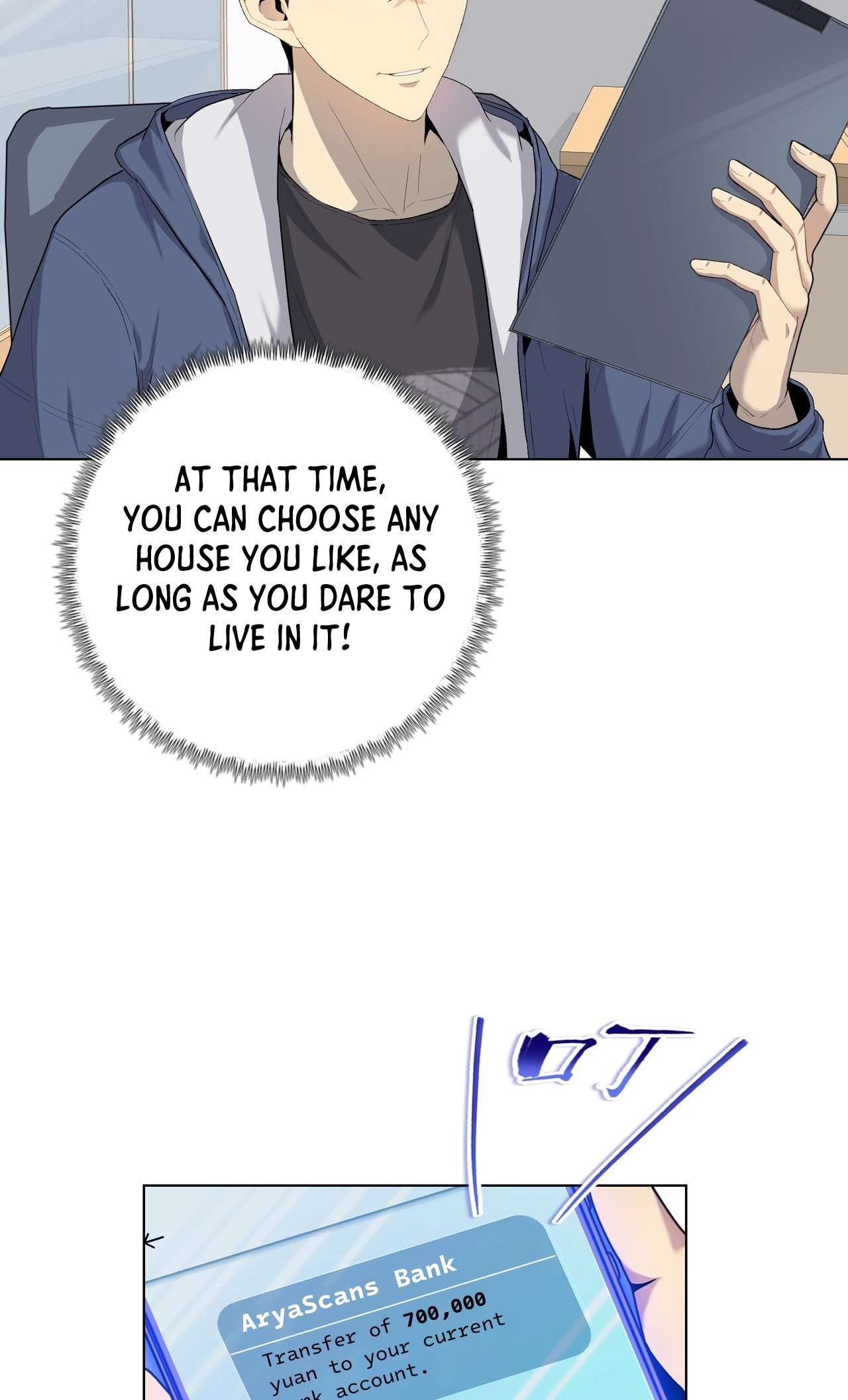 The Doomsday Ruthless Man: Hoarding Trillions of Supplies at the Beginning chapter 3 page 20