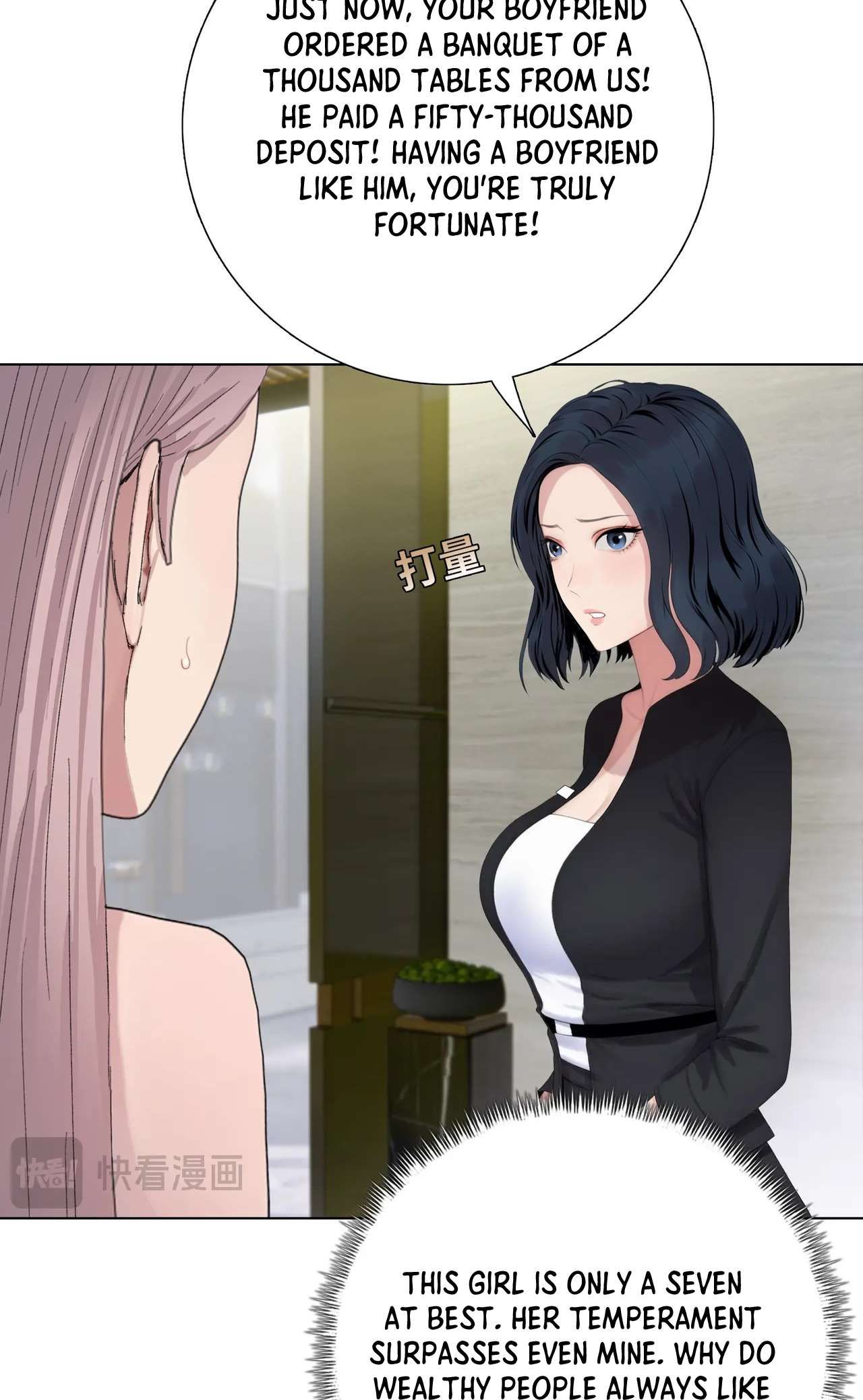 The Doomsday Ruthless Man: Hoarding Trillions of Supplies at the Beginning chapter 3 page 60