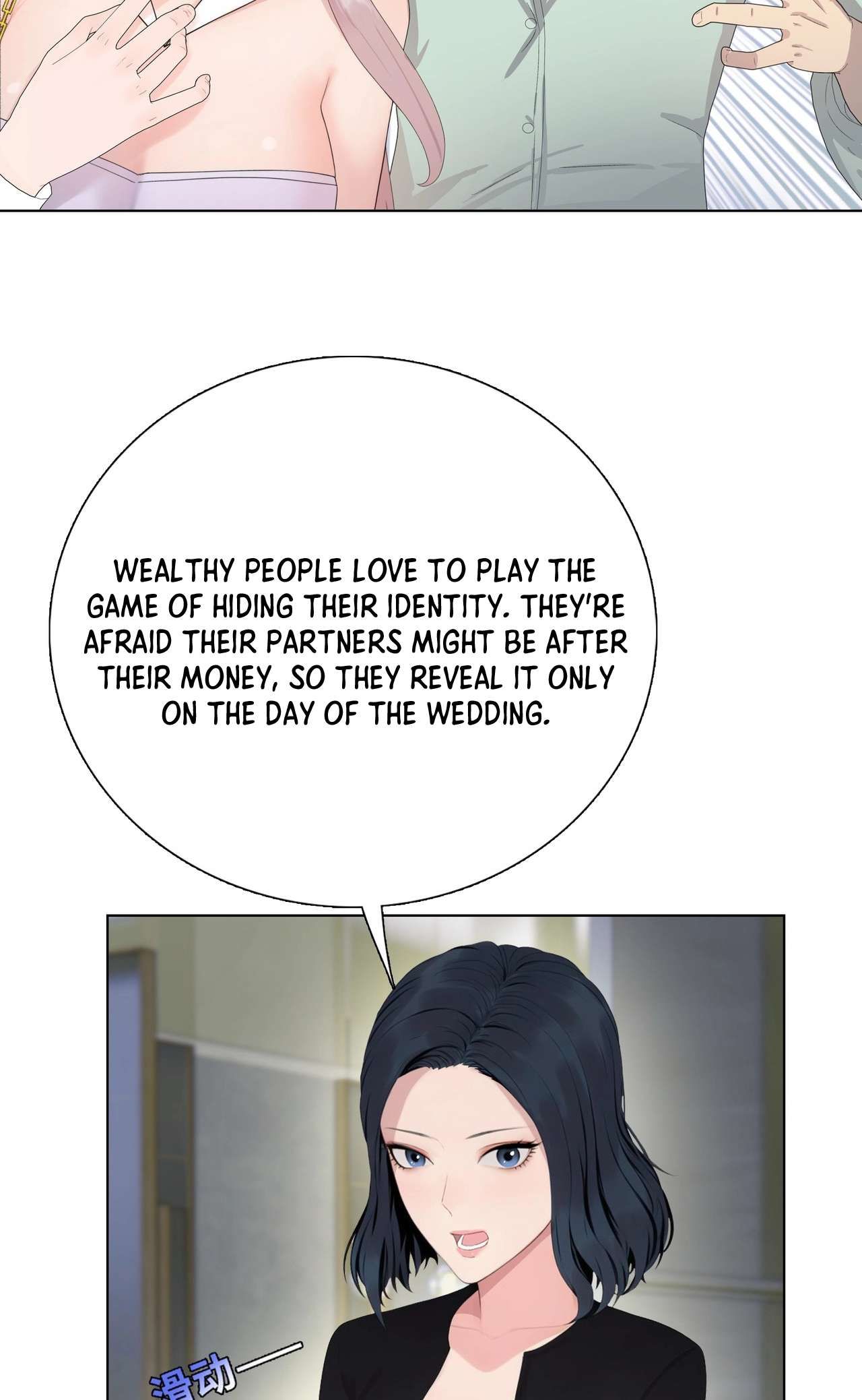 The Doomsday Ruthless Man: Hoarding Trillions of Supplies at the Beginning chapter 3 page 62