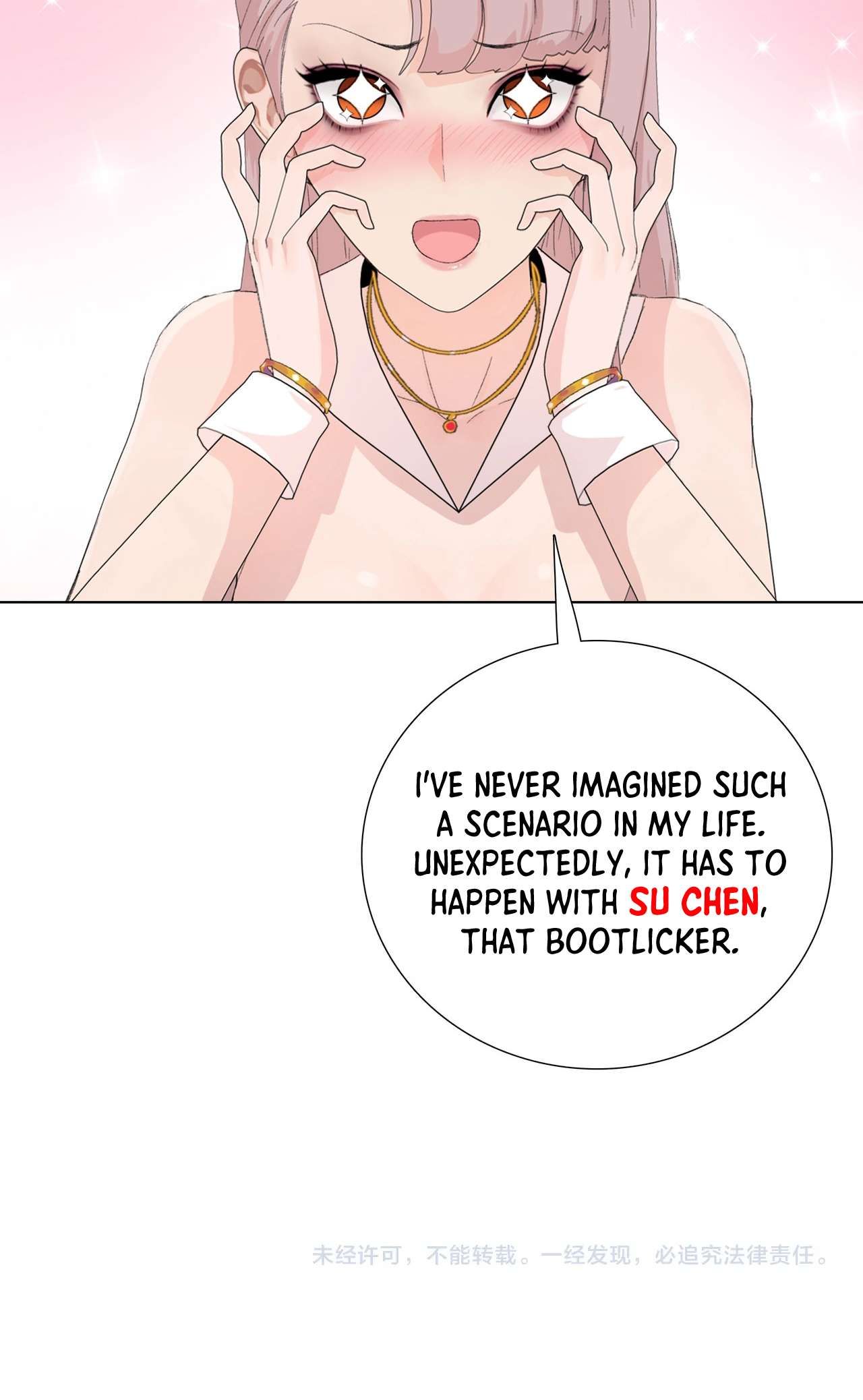 The Doomsday Ruthless Man: Hoarding Trillions of Supplies at the Beginning chapter 3 page 72