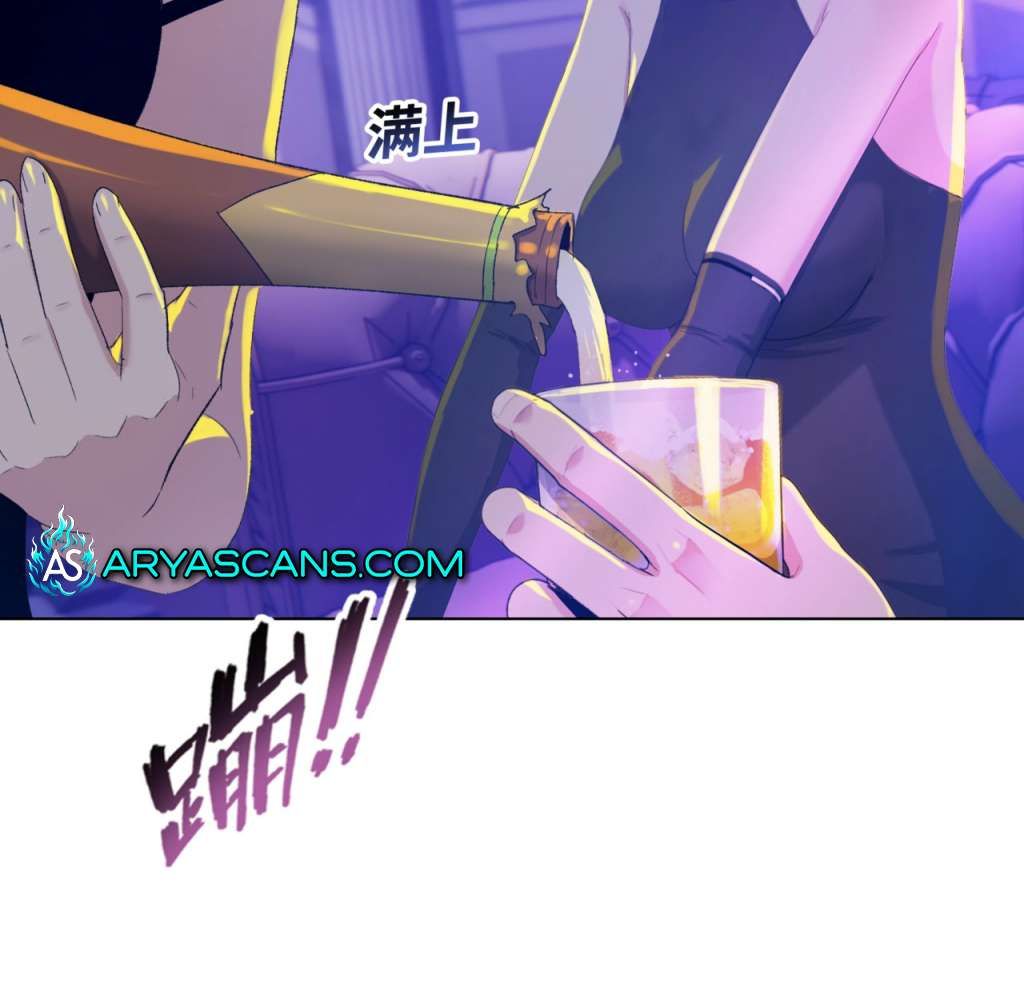 The Doomsday Ruthless Man: Hoarding Trillions of Supplies at the Beginning chapter 4 page 129