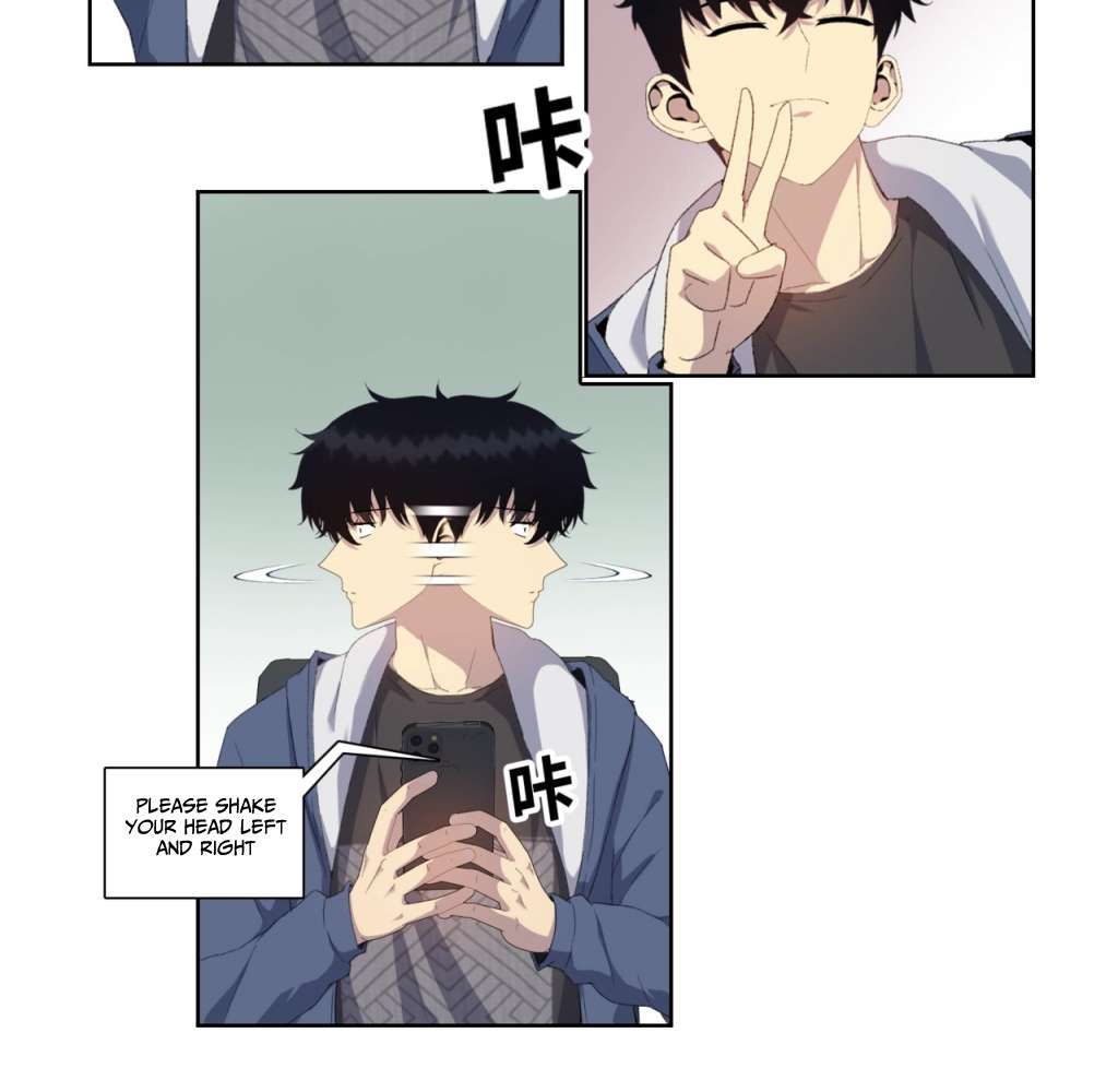 The Doomsday Ruthless Man: Hoarding Trillions of Supplies at the Beginning chapter 4 page 13