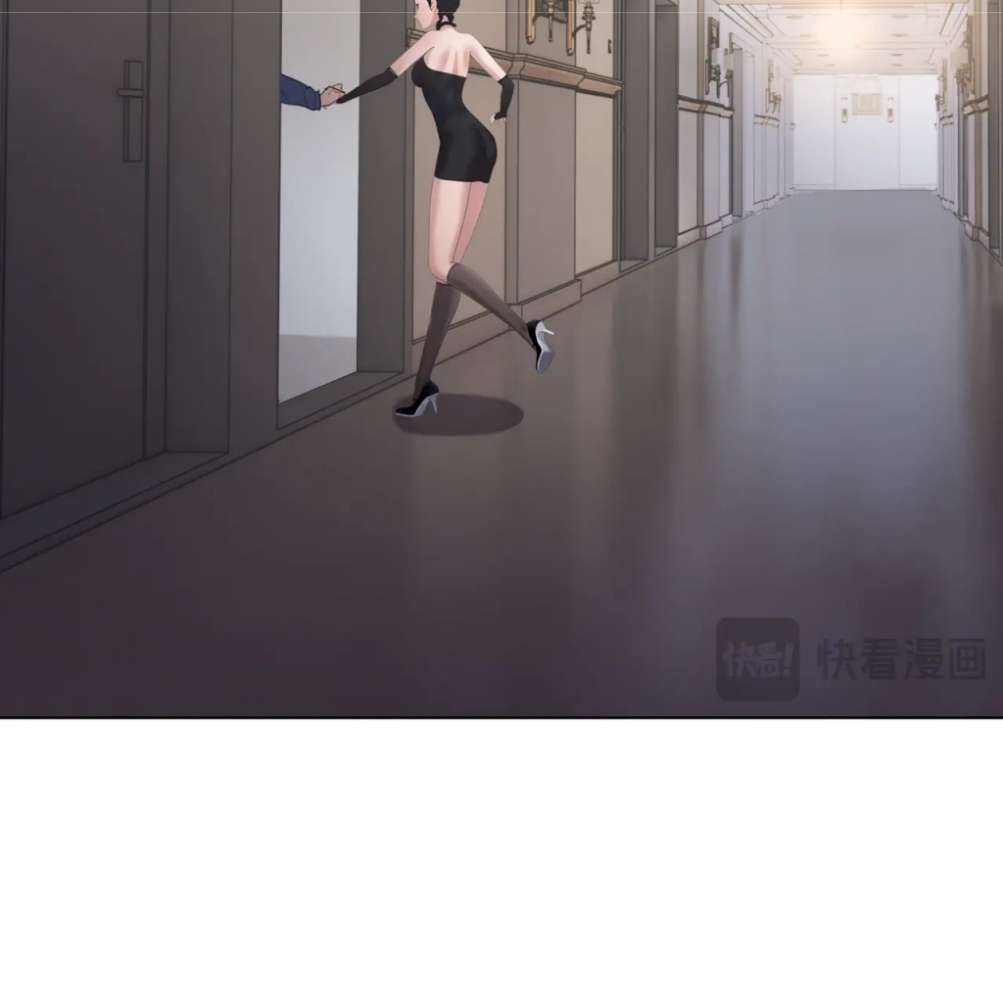 The Doomsday Ruthless Man: Hoarding Trillions of Supplies at the Beginning chapter 4 page 149