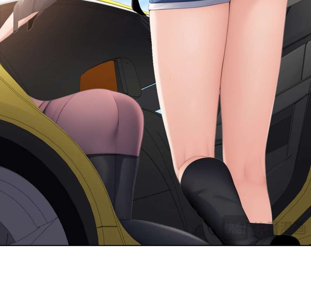 The Doomsday Ruthless Man: Hoarding Trillions of Supplies at the Beginning chapter 4 page 50