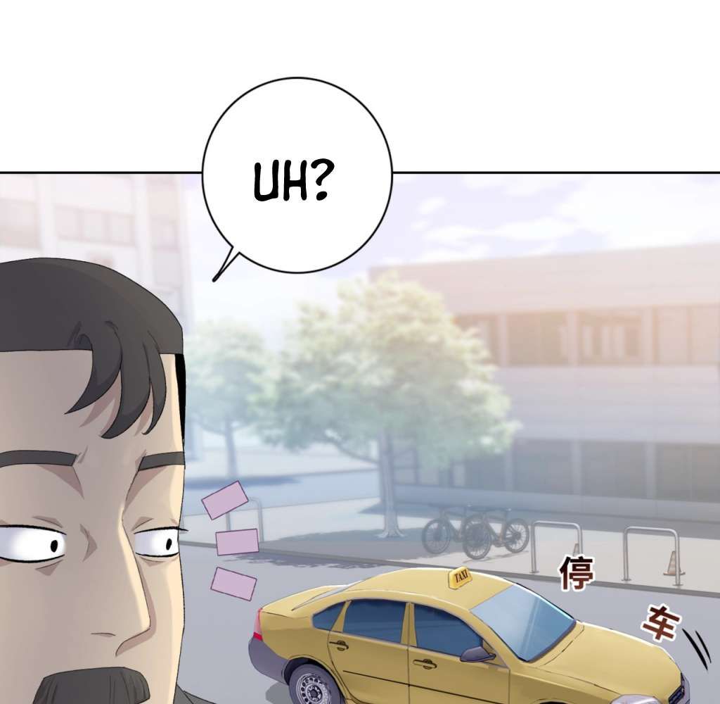 The Doomsday Ruthless Man: Hoarding Trillions of Supplies at the Beginning chapter 4 page 68