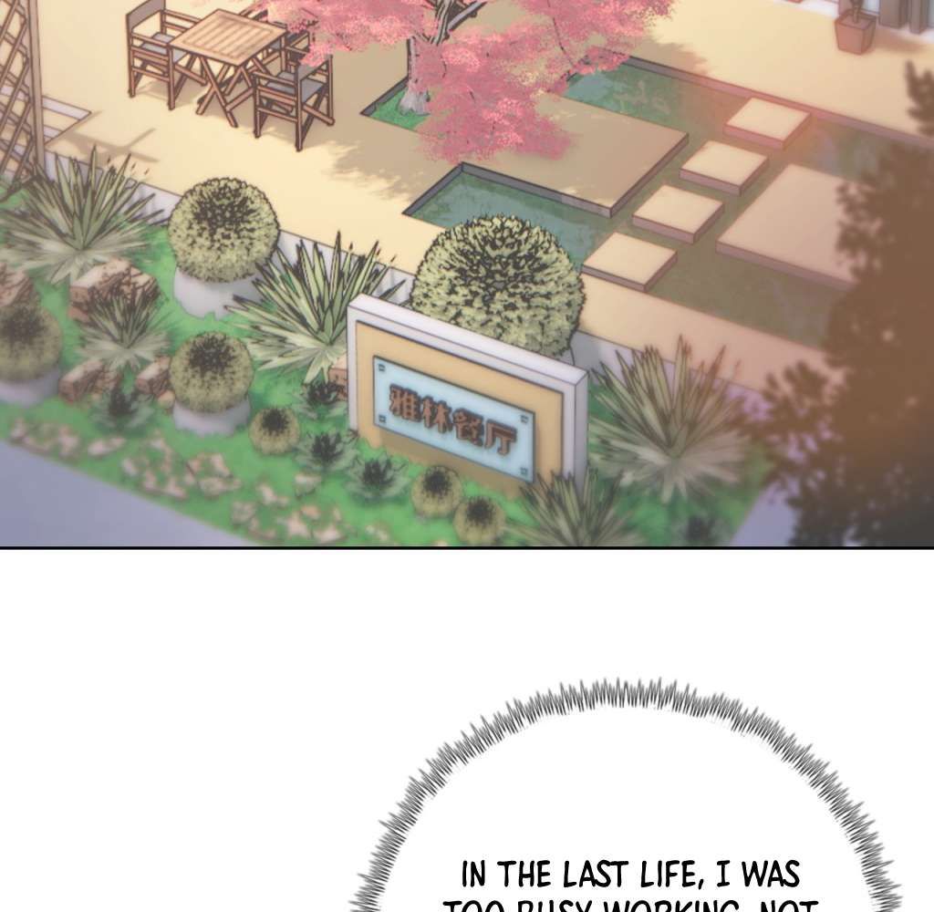 The Doomsday Ruthless Man: Hoarding Trillions of Supplies at the Beginning chapter 4 page 85