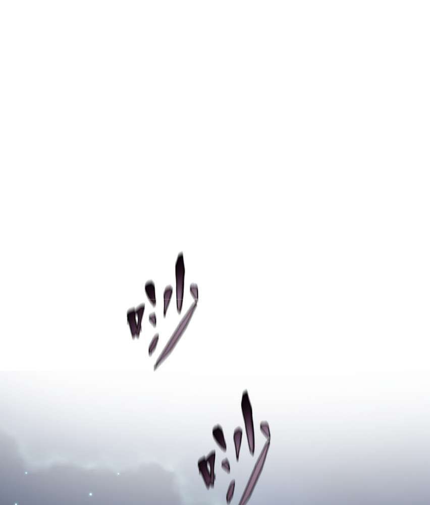 The Doomsday Ruthless Man: Hoarding Trillions of Supplies at the Beginning chapter 5 page 78