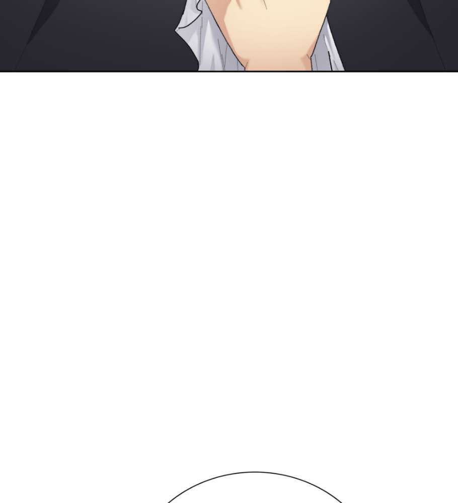 The Doomsday Ruthless Man: Hoarding Trillions of Supplies at the Beginning chapter 5 page 99