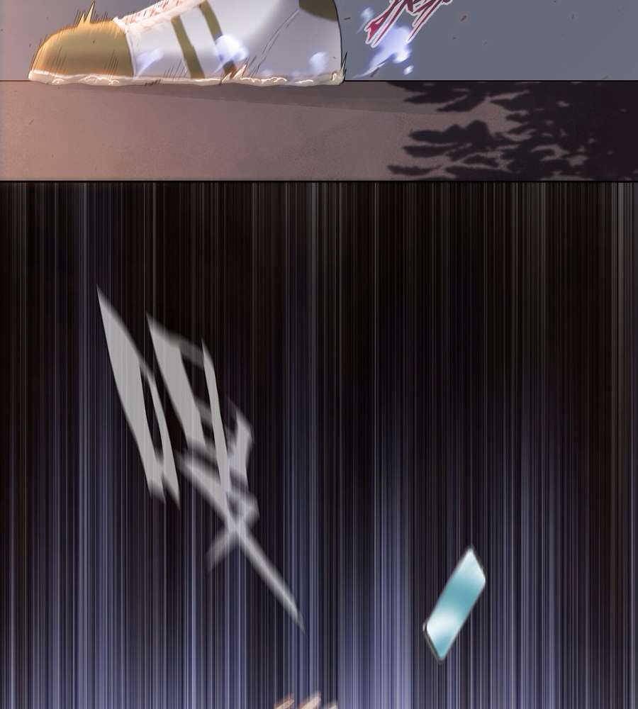 The Doomsday Ruthless Man: Hoarding Trillions of Supplies at the Beginning chapter 6 page 113