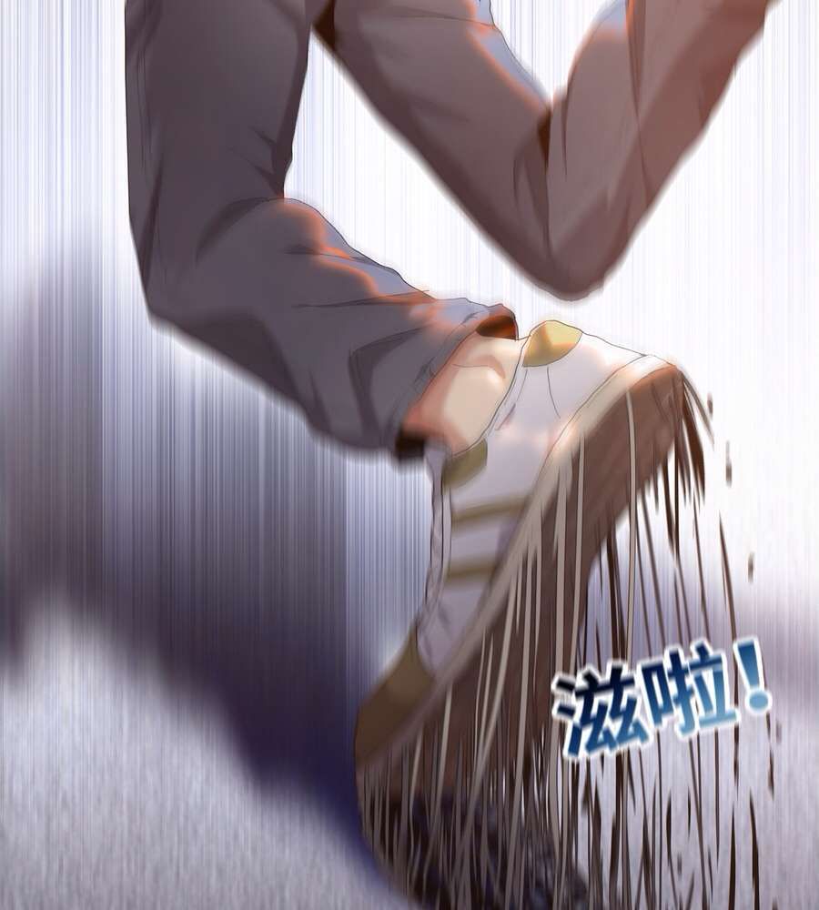 The Doomsday Ruthless Man: Hoarding Trillions of Supplies at the Beginning chapter 6 page 115