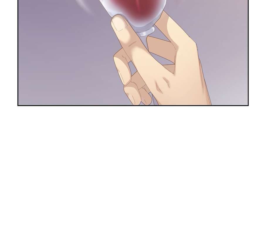 The Doomsday Ruthless Man: Hoarding Trillions of Supplies at the Beginning chapter 6 page 16