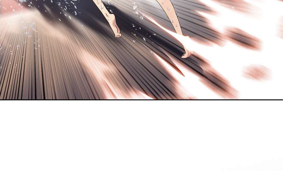 The Doomsday Ruthless Man: Hoarding Trillions of Supplies at the Beginning chapter 6 page 59