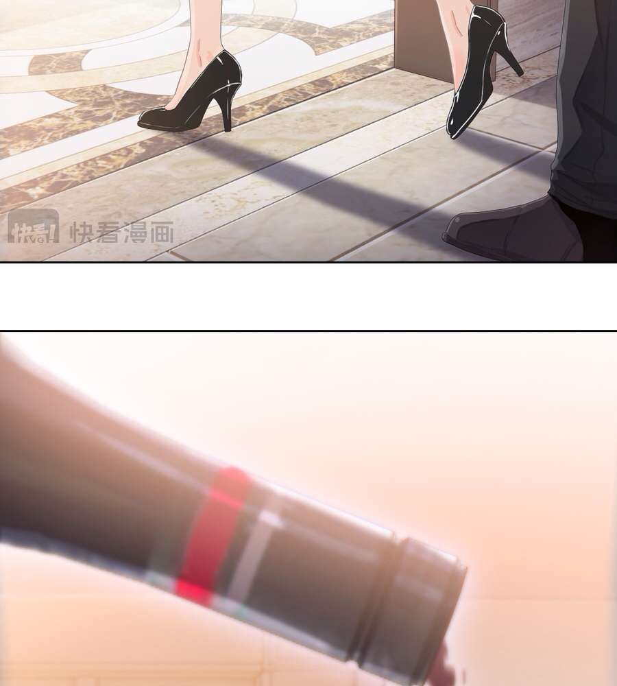 The Doomsday Ruthless Man: Hoarding Trillions of Supplies at the Beginning chapter 6 page 6