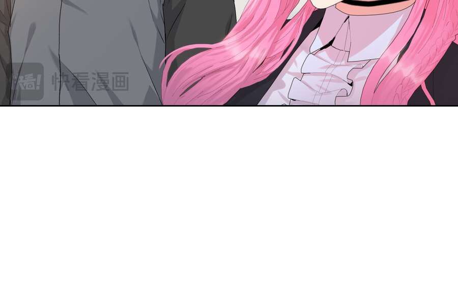 The Doomsday Ruthless Man: Hoarding Trillions of Supplies at the Beginning chapter 6 page 73