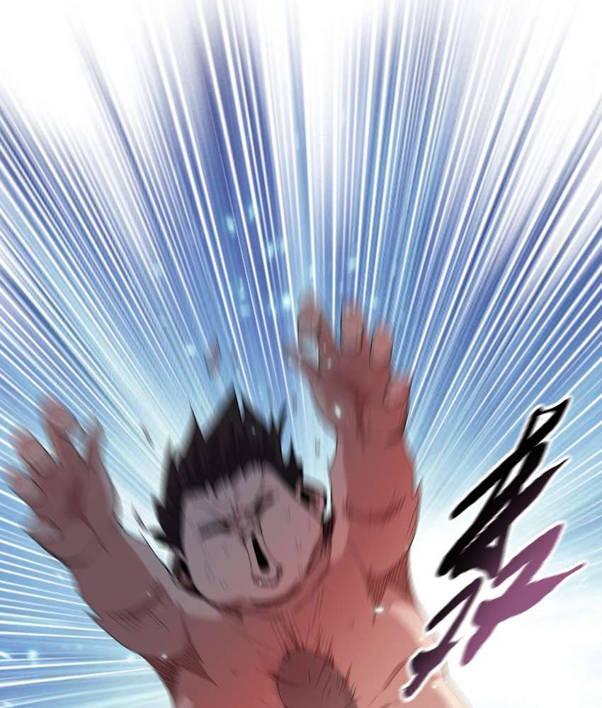 The Doomsday Ruthless Man: Hoarding Trillions of Supplies at the Beginning chapter 7 page 107