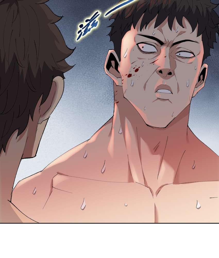 The Doomsday Ruthless Man: Hoarding Trillions of Supplies at the Beginning chapter 7 page 121