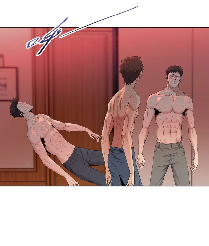 The Doomsday Ruthless Man: Hoarding Trillions of Supplies at the Beginning chapter 7 page 122