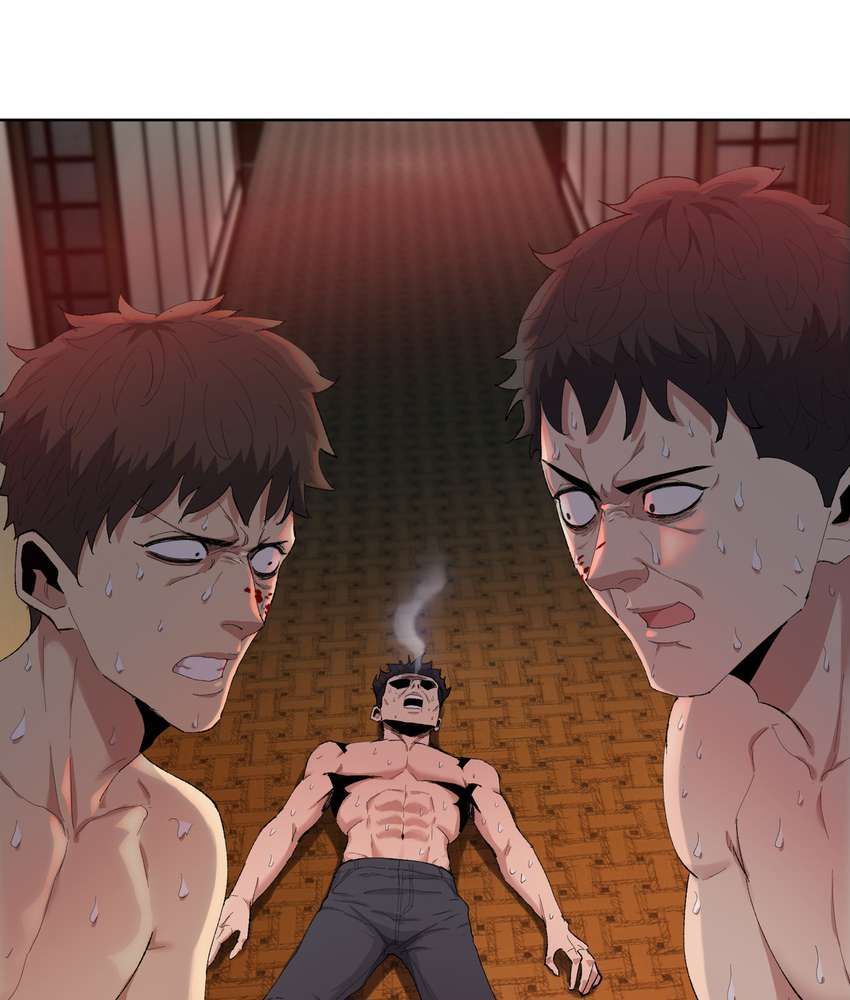 The Doomsday Ruthless Man: Hoarding Trillions of Supplies at the Beginning chapter 7 page 123