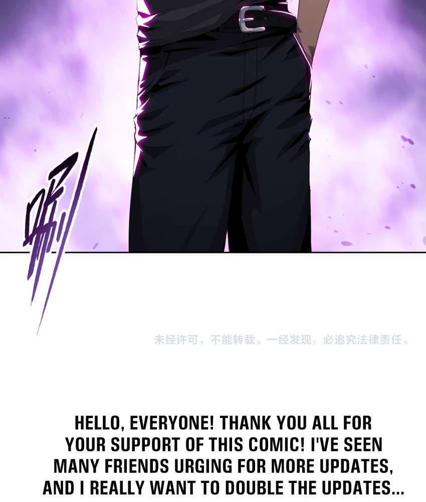 The Doomsday Ruthless Man: Hoarding Trillions of Supplies at the Beginning chapter 7 page 126