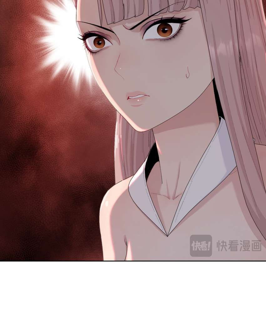 The Doomsday Ruthless Man: Hoarding Trillions of Supplies at the Beginning chapter 7 page 22