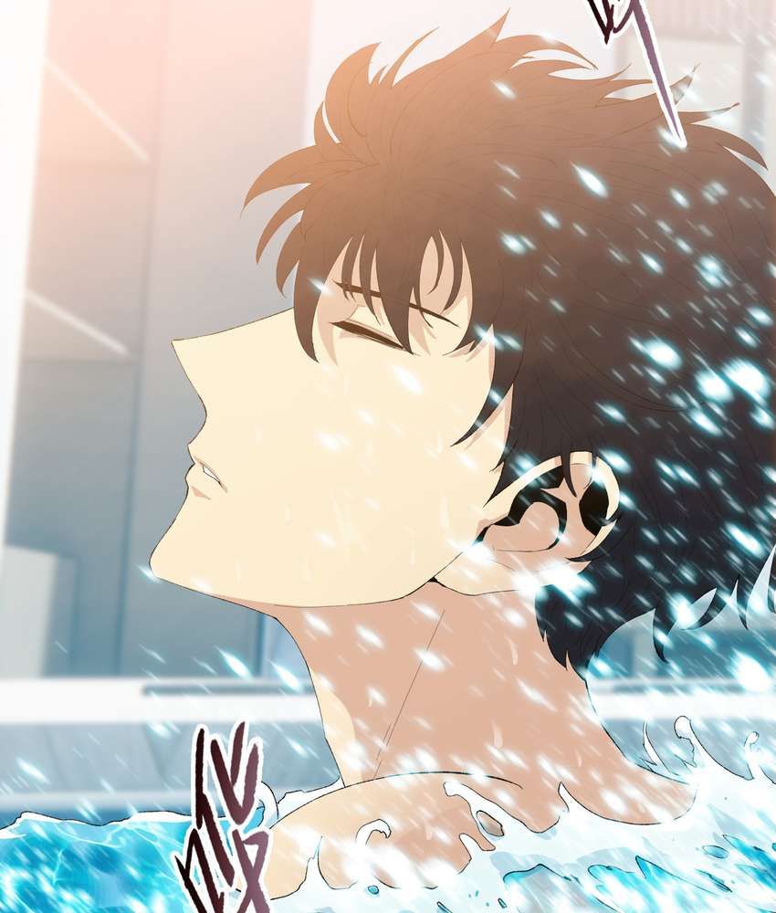 The Doomsday Ruthless Man: Hoarding Trillions of Supplies at the Beginning chapter 7 page 25