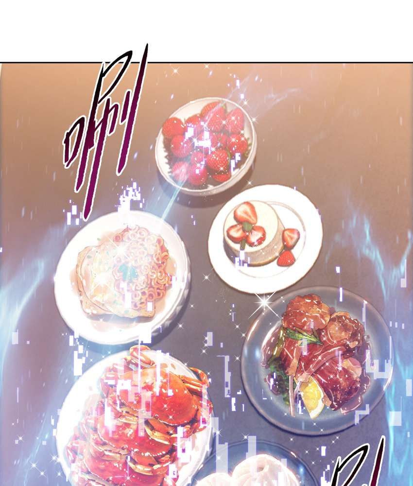 The Doomsday Ruthless Man: Hoarding Trillions of Supplies at the Beginning chapter 7 page 36