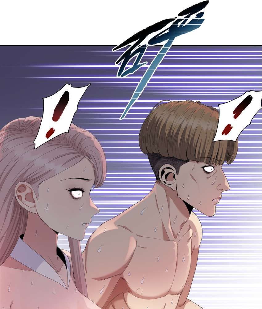 The Doomsday Ruthless Man: Hoarding Trillions of Supplies at the Beginning chapter 7 page 68