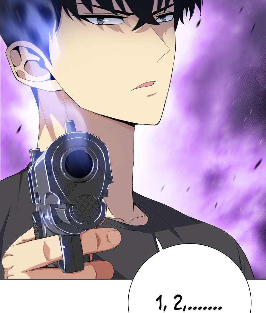 The Doomsday Ruthless Man: Hoarding Trillions of Supplies at the Beginning chapter 7 page 76