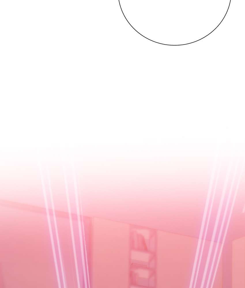 The Doomsday Ruthless Man: Hoarding Trillions of Supplies at the Beginning chapter 7 page 77