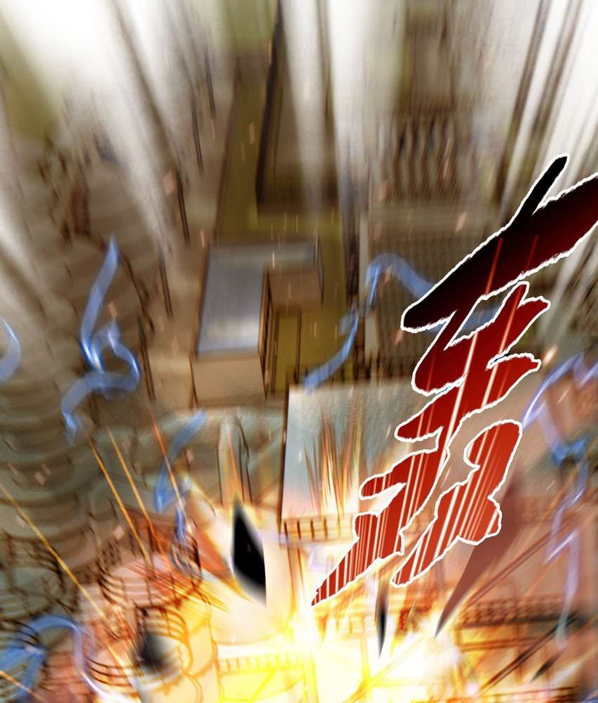 The Doomsday Ruthless Man: Hoarding Trillions of Supplies at the Beginning chapter 7 page 8