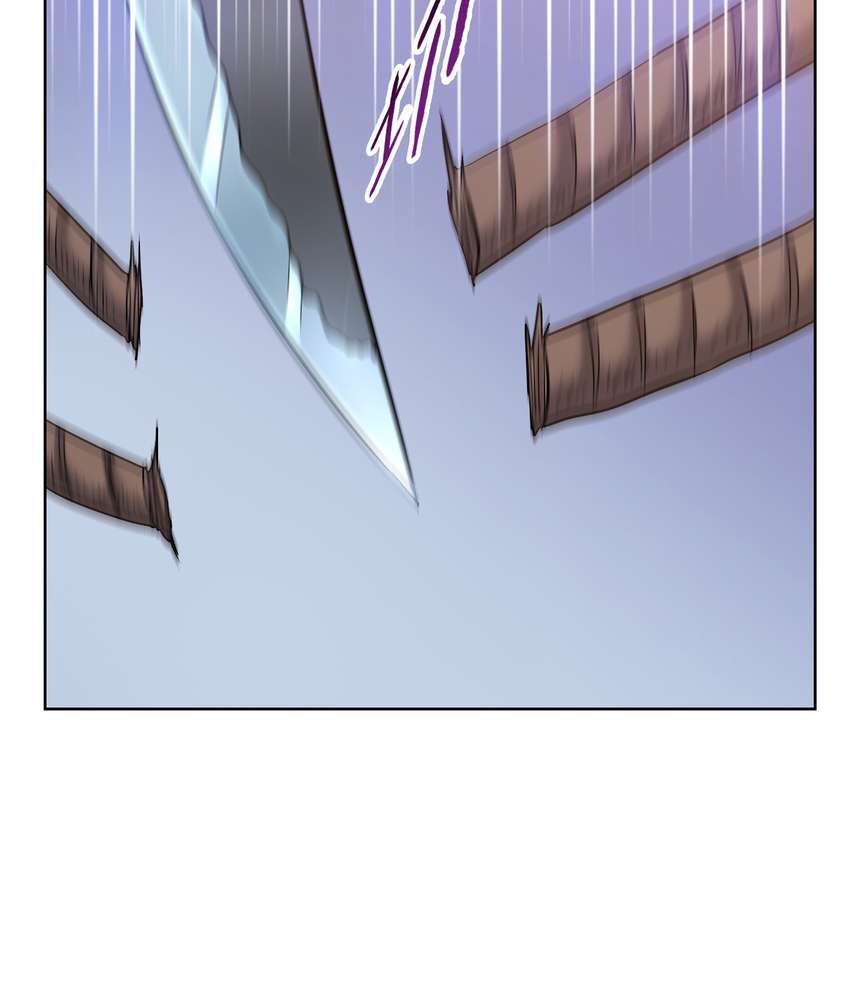 The Doomsday Ruthless Man: Hoarding Trillions of Supplies at the Beginning chapter 8 page 102