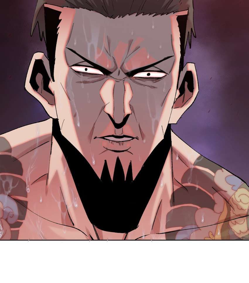 The Doomsday Ruthless Man: Hoarding Trillions of Supplies at the Beginning chapter 8 page 129