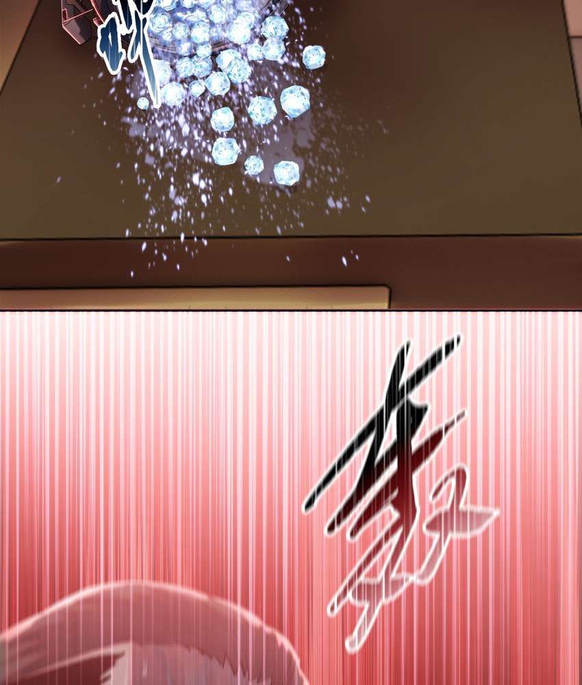 The Doomsday Ruthless Man: Hoarding Trillions of Supplies at the Beginning chapter 8 page 132